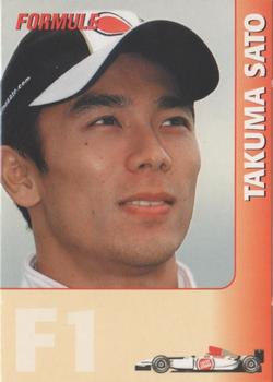 2003 Formule #51 Takuma Sato Front