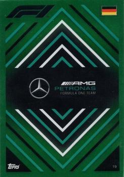 2022 Topps Turbo Attax F1 - Mirror Foil Green #19 Mercedes-AMG Petronas Formula One Team Logo Front