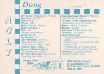 1995 Jags #3 Doug Ault Back