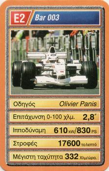 2002 Mika ΦOPMOYλA 1 YΠEP ATOY (Greek) #E2 Olivier Panis Front