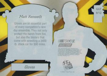 2008 Press Pass VIP - Gear Gallery Transparent #GGT 9 Matt Kenseth Back