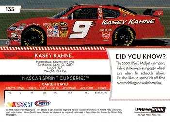 2009 Press Pass - Red #135 Kasey Kahne Back