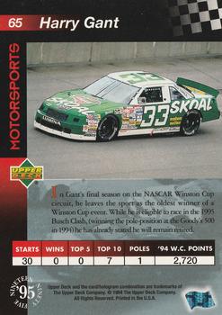 1995 Upper Deck #65 Harry Gant Back