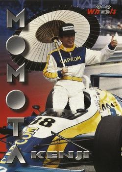 1996 Wheels Knight Quest Armor - Kenji Momota #KM3 Kenji Momota Front