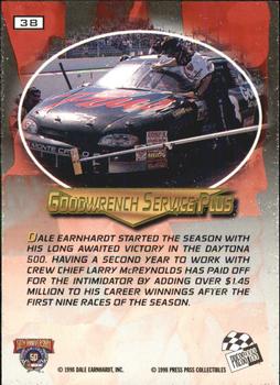 1998 Press Pass VIP #38 Dale Earnhardt's Car Back