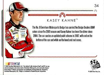 2007 Press Pass Premium #34 Kasey Kahne's Car Back