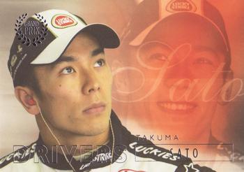 2005 Futera Grand Prix #14 Takuma Sato Front