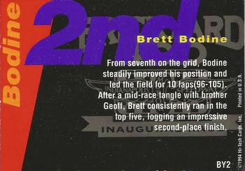 1995 Hi-Tech 1994 Brickyard 400 - Top 10 (stars) #BY2 Brett Bodine Back