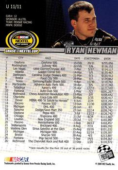 2004 Press Pass UMI Chase for the Nextel Cup #U 11 Ryan Newman Back