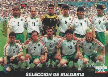 1998 Los Super Cards Del Mundial Francia #79 Bulgaria Front