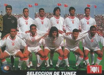 1998 Los Super Cards Del Mundial Francia #85 Tunisia Front