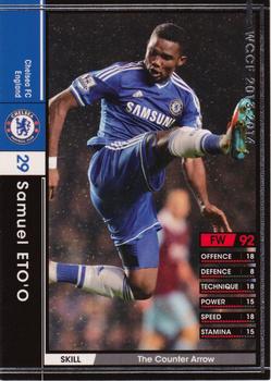 2013-14 Panini/Sega World Club Champion Football #030 Samuel Eto'o Front