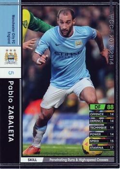 2013-14 Panini/Sega World Club Champion Football #039 Pablo Zabaleta Front