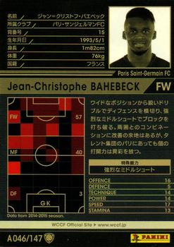 2014-15 Panini/Sega World Club Champion Football Opening Edition #A046 Jean-Christophe Bahebeck Back