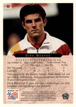 1994 Upper Deck World Cup Contenders French/Dutch #92 Dirk Medved Back