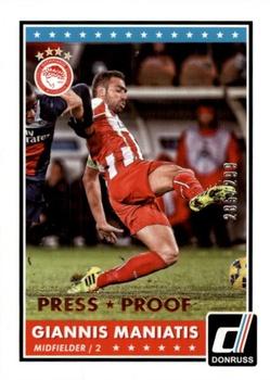 2015 Donruss - Bronze Press Proof #75 Giannis Maniatis Front