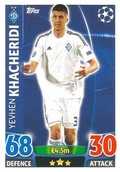 2015-16 Topps Match Attax UEFA Champions League English #294 Yevhen Khacheridi Front