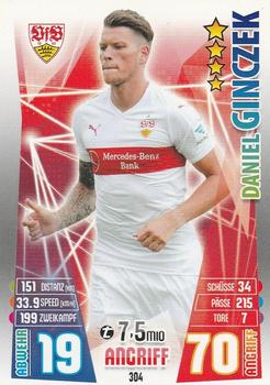 2015-16 Topps Match Attax Bundesliga #304 Daniel Ginczek Front