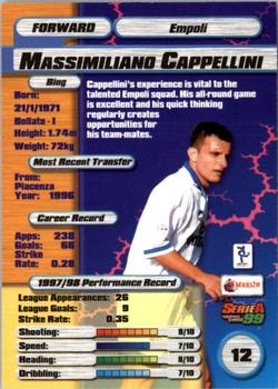 Empoli FC Gallery | Trading Card Database