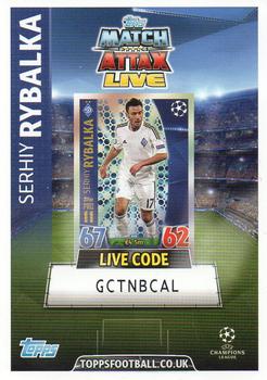 2015-16 Topps Match Attax UEFA Champions League English - Match Attax Live #NNO Serhiy Rybalka Front