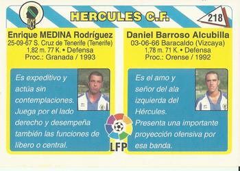 1995 Mundicromo Sport Futbol Total #218 Dani / Quique Medina Back