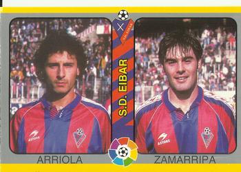 1995 Mundicromo Sport Futbol Total #239 Arriola / Zamarripa Front