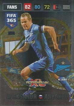 2016-17 Panini Adrenalyn XL FIFA 365 #416 Aleksandr Anyukov Front