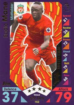 2016-17 Topps Match Attax Premier League #152 Sadio Mane Front