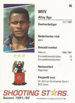 1991-92 Shooting Stars Dutch League #96 Alloy Agu Back