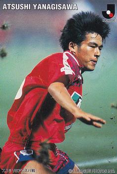 1998 Calbee J.League #9 Atsushi Yanagisawa Front