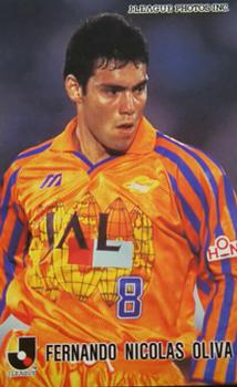 1996 Calbee J League #186 Fernando Nicolas Oliva Front