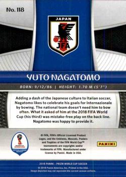 2018 Panini Prizm FIFA World Cup #118 Yuto Nagatomo Back