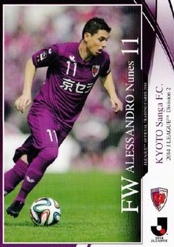 2014 Epoch J.League Official Trading Cards #347 Alessandro Nunes Front