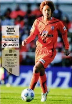 2010 J.League 1st Version #115 Takuma Edamura Front