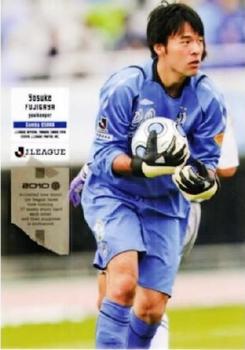 2010 J.League 1st Version #162 Yosuke Fujigaya Front