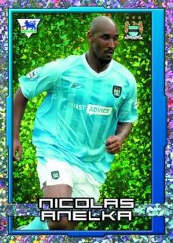 2003-04 Merlin F.A. Premier League 2004 #358 Nicolas Anelka Front