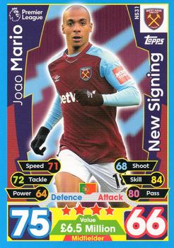 2017-18 Topps Match Attax Premier League Extra - New Signing #NS31 Joao Mario Front