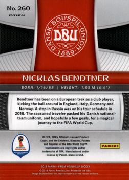 2018 Panini Prizm FIFA World Cup - Red & Blue Wave Prizm #260 Nicklas Bendtner Back