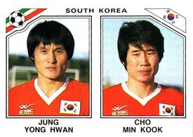 1986 Panini World Cup Stickers #93 Jung Yong Hwan / Cho Min Kook Front