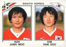 1986 Panini World Cup Stickers #97 Huh Jung Moo / Kim Sam Soo Front