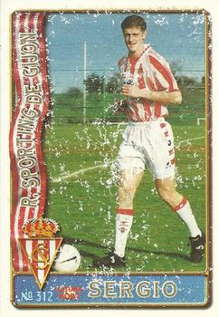 1996-97 Mundicromo Sport Las Fichas de La Liga - Ultima Hora II #312 Sergio Front
