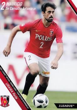 2018 J. League Official Trading Cards Team Edition Memorabilia Urawa Reds #2 Mauricio de Carvalho Antonio Front