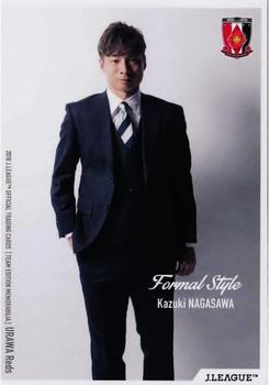2018 J. League Official Trading Cards Team Edition Memorabilia Urawa Reds #44 Kazuki Nagasawa Front