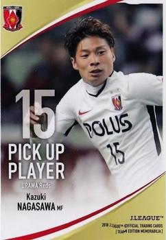 2018 J. League Official Trading Cards Team Edition Memorabilia Urawa Reds #54 Kazuki Nagasawa Front