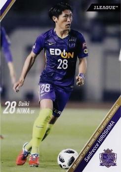 2018 J. League Official Trading Cards Team Edition Memorabilia Sanfrecce Hiroshima #20 Daiki Niwa Front