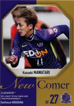 2018 J. League Official Trading Cards Team Edition Memorabilia Sanfrecce Hiroshima #35 Kazuaki Mawatari Front
