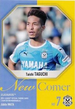 2018 J. League Official Trading Cards Team Edition Memorabilia Jubilo Iwata #36 Taishi Taguchi Front