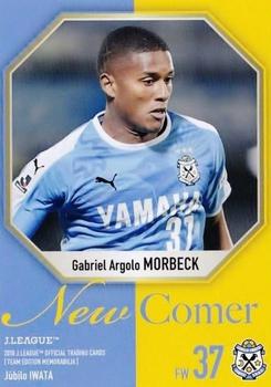 2018 J. League Official Trading Cards Team Edition Memorabilia Jubilo Iwata #38 Gabriel Morbeck Front