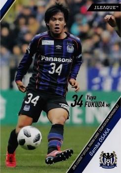 2018 J. League Official Trading Cards Team Edition Memorabilia Gamba Osaka #32 Yuya Fukuda Front
