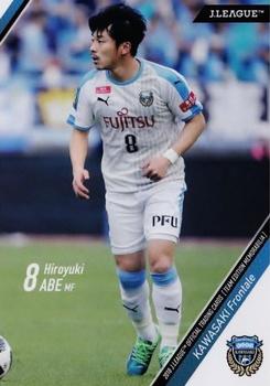 2018 J. League Official Trading Cards Team Edition Memorabilia Kawasaki Frontale #9 Hiroyuki Abe Front